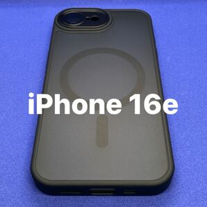 iPhone16e 半透明ケース MagSafe対応 ブラック 新品未使用 210