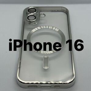 iPhone16 クリア シルバーメッキ レンズ保護 マグセーフ 新品未使用 295
