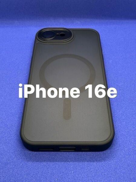 iPhone 16e 半透明ケース MagSafe対応 ブラック 新品未使用 210