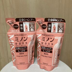 ミノン 全身シャンプー しっとりタイプ 液体タイプ 380ml 2袋
