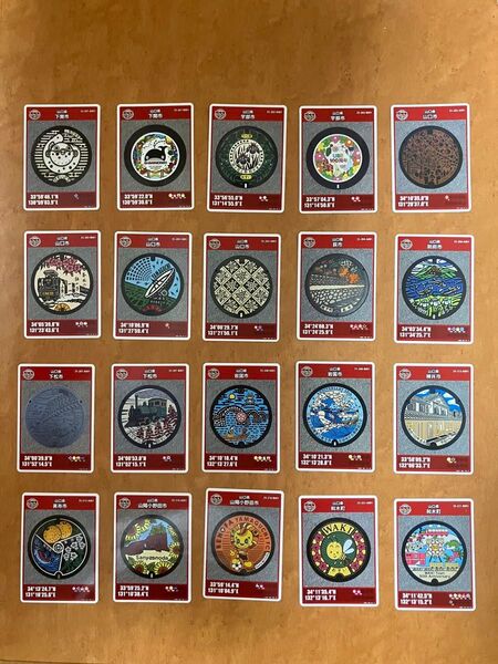 マンホールカードコンプリート山口県220弾和木町23弾岩国市、柳井市25弾山陽小野田市美祢市の5枚は、ロットナンバー001です。