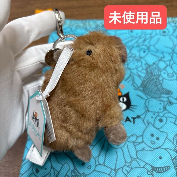 未使用品 ジェリーキャット カピバラ capybara ぬいぐるみ キーホルダー