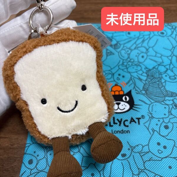 未使用品 ジェリーキャット jellycatトースト型キーホルダー バッグチャーム