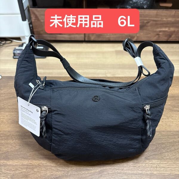 未使用品 Lululemon ルルレモン スラウチースリングバッグ 6リットル