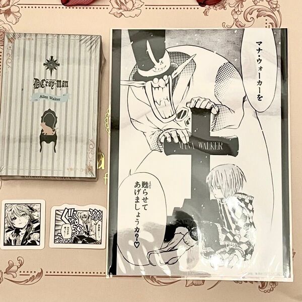 D.Gray-man カフェ チョコレート ブロマイド ノベルティ アレン Dグレ ディーグレイマン