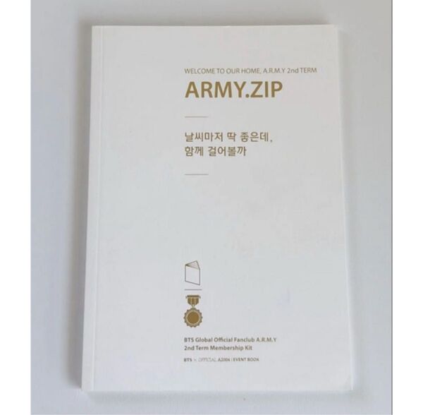 BTS アーミー2期 メンバーシップ 特典キット 公式 フォトブック