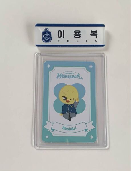 公式 strayKids 釜山POPUP 購入特典 フィリックス 名札 お守り