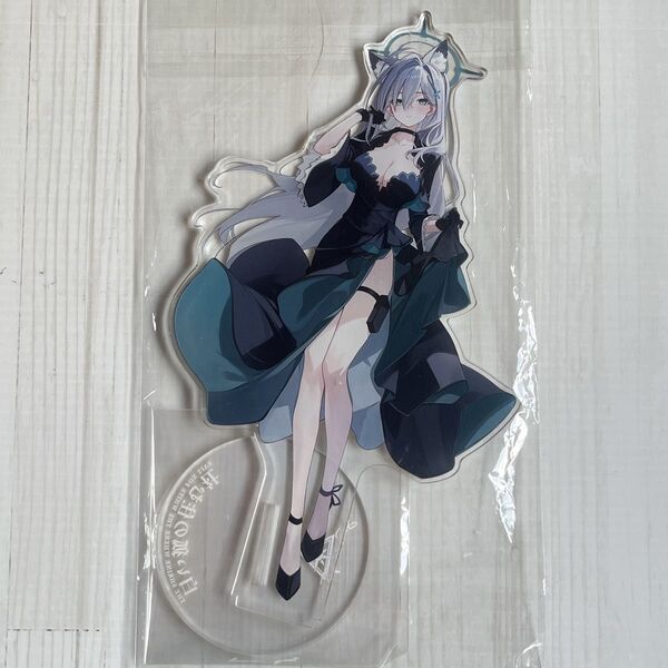 シロコテラー ブルーアーカイブ ブルアカ アクリルスタンド アクスタ 限定 コミケ