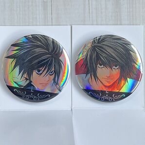 デスノート L DEATH NOTE 缶バッジ メタル 原作 描き下ろし セット
