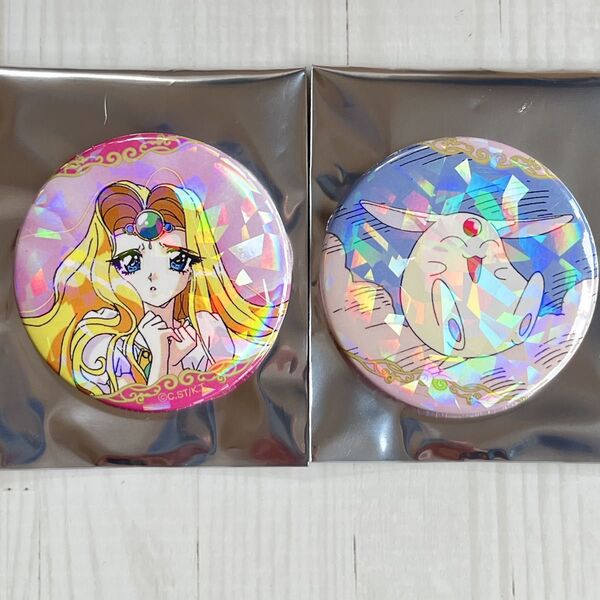 モコナ エメロード姫 レイアース マジックナイト 魔法騎士 缶バッジ ホログラム