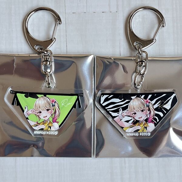凛 バニーガーデン パンツ アクリル キーホルダー トレーディング セット アクリルキーホルダー