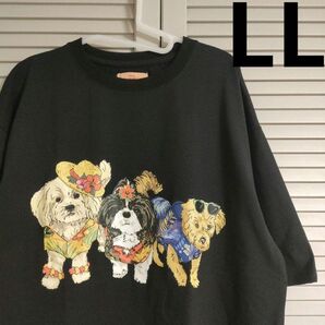 アロハ 夏 ワンちゃん 犬 Tシャツ 黒 メンズ LL XL