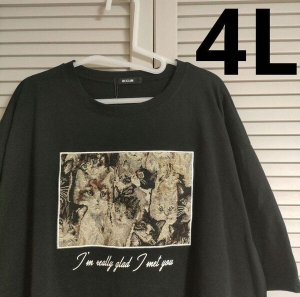 ゴブラン織 猫 アート 半袖 Tシャツ 黒 レディース 大きいサイズ 4L