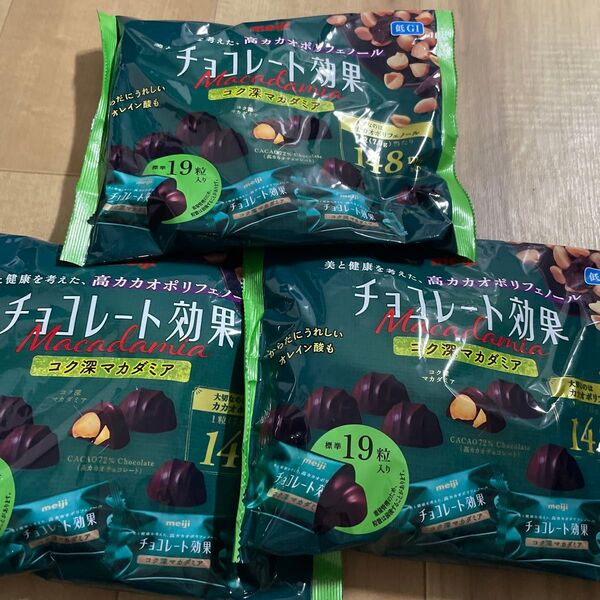 meiji チョコレート効果 コク深マカダミア 3袋