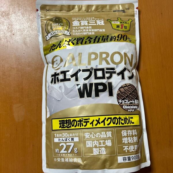 ALPRON アルプロン ホエイプロテイン WPI チョコレート風味 900g