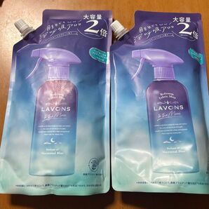 LAVONS ラボン トゥザムーン ベッドルーム&ファブリックミスト ノクターナルブルー 詰替 2個セット ピローミスト 除菌