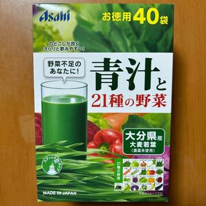 アサヒ 青汁と21種の野菜 お徳用40袋