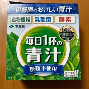 伊藤園 毎日1杯の青汁 20包