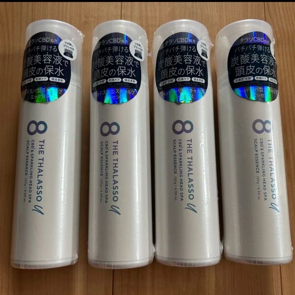 4個セット エイトザタラソ ユー CBD&スパークリング ヘッドスパ スキャルプエッセンス スカルプ