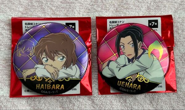 名探偵コナン 長椅子缶バッジ 灰原哀&上原由衣