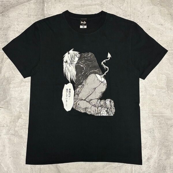 ドロヘドロ ニカイドウ 二階堂 悪魔化が…進行している…!! Tシャツ Lサイズ 漫画 アニメ