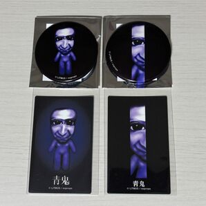 青鬼 缶バッジ ステッカー