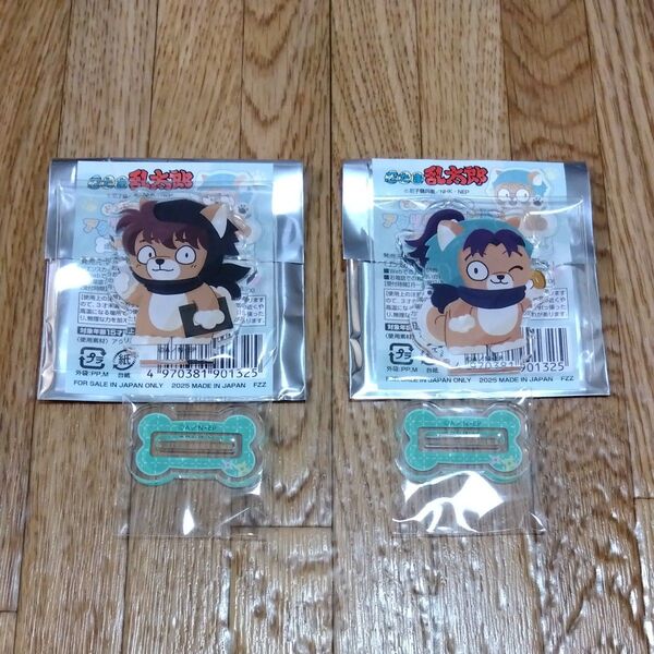 新品 忍たま乱太郎 どうぶつフォーゼ アクリルスタンド 2点 土井 きり丸 アクスタ