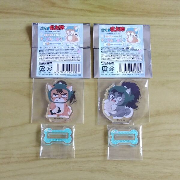新品 忍たま乱太郎 どうぶつフォーゼ アクリルスタンド 2点 長次 小平太 忍たま アクスタ