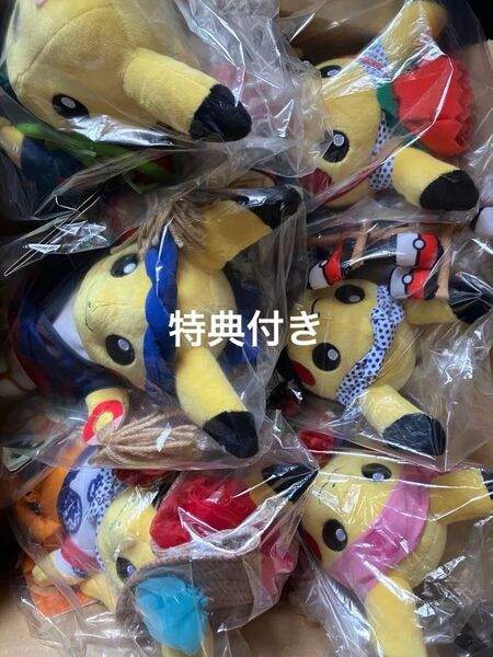 ポケモンセンター トウホク ぬいぐるみ 6種類 他特典付き