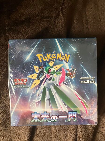 ポケモンカードゲーム 未来の一閃 未開封シュリンク付きBOX
