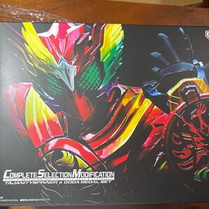 CSM タジャニティスピナー&ゴーダメダルセット Blu-ray付き