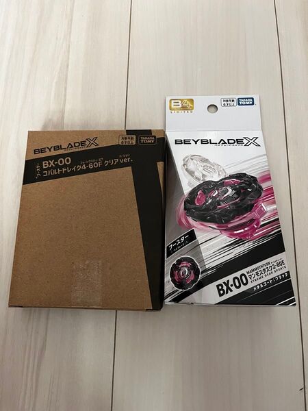 ベイブレードX マンモスタスク2-80E コバルトドレイク4-60F クリアver. セット売り