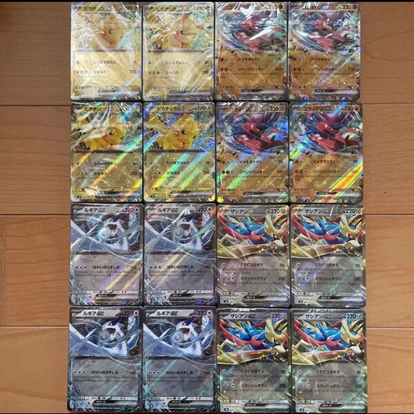 ポケモンカード スタートデッキ GENERATIONS スペシャルバトルセット デッキのみ 各4デッキ 合計16個