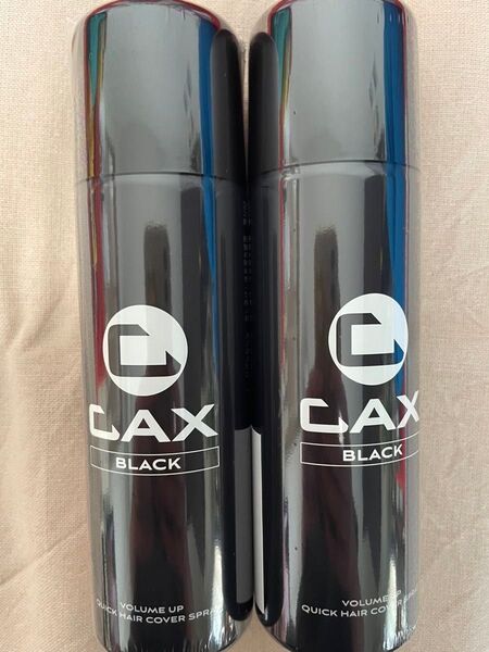 CAX カックス ブラック 100g×2本 ボリュームアップ