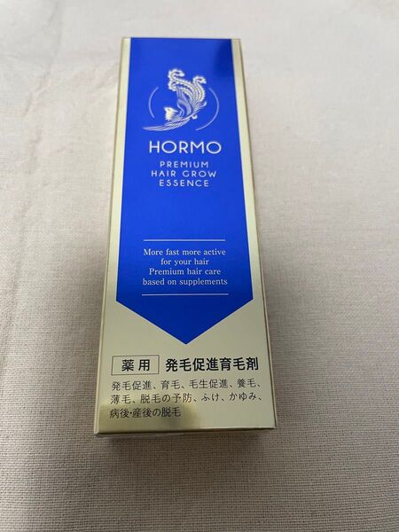 ホルモ プレミアム ヘアグロウエッセンス80ml