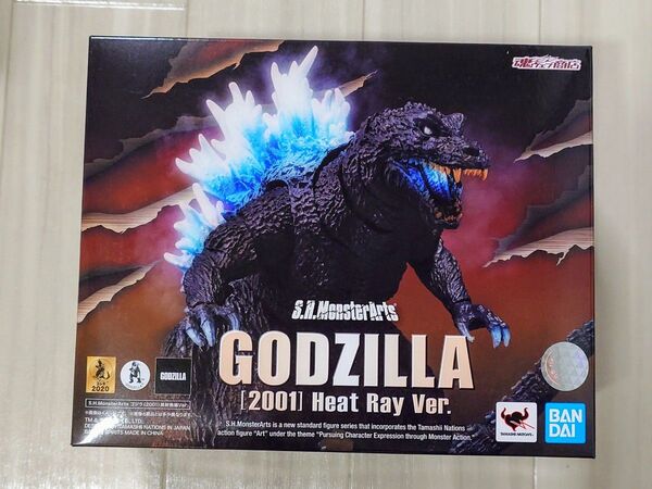【プレミアムバンダイ】S.H.MonsterArts ゴジラ(2001)放射熱線Ver.ゴジラ・モスラ・キングギドラ 大怪獣総攻撃