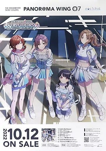 B2告知ポスター ノクチル PANOR@MA WING 07 シャニマス