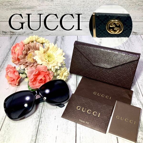極美品 GUCCI グッチ サングラス GG ゴールドライン チェック ケース付