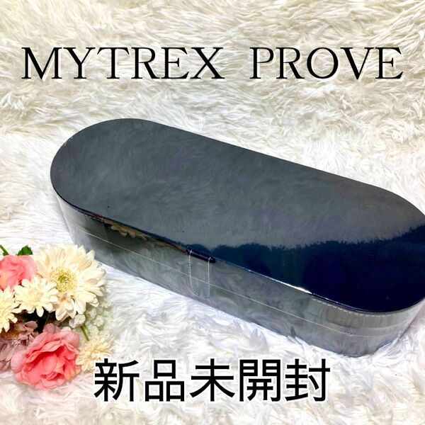 新品未開封 EMS MYTREX PROVE マイトレックス プルーヴ 美顔器 MT-PV22B ケース付き 美容 エステ