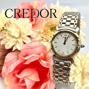 新品電池 SEIKO セイコー クレドール 5A70-0040 腕時計 レディース 18K 純正ベルト クォーツ 稼動