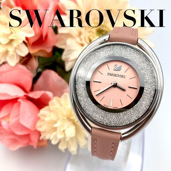新品電池 SWAROVSKI スワロフスキー 腕時計 レディース ピンク クォーツ 新品ベルト 稼動
