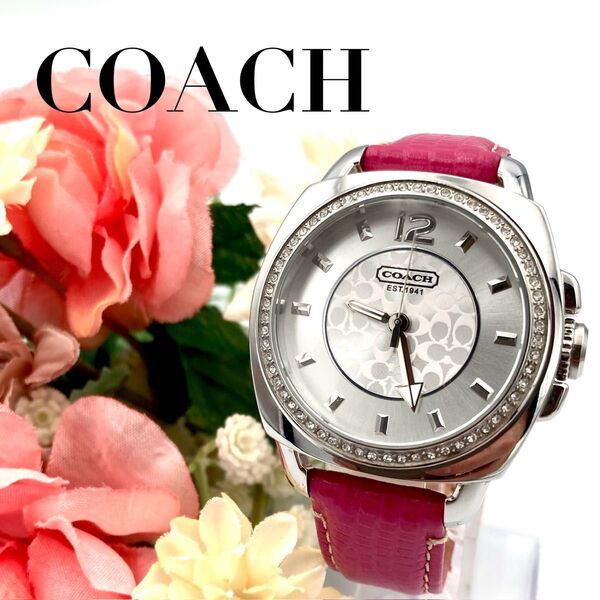美品 COACH コーチ 腕時計 クォーツ レディース ピンク シルバー ストーン シグネチャー 純正ベルト 新品電池 稼働品