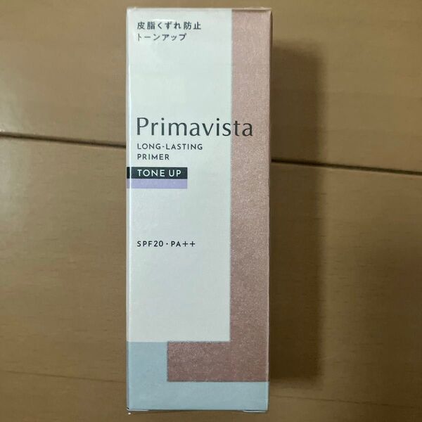 プリマヴィスタ スキンプロテクトベース 皮脂くずれ防止 トーンアップ 25ml