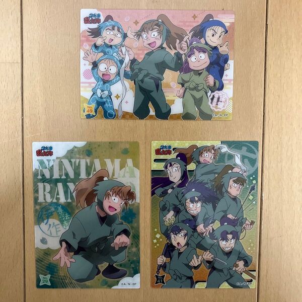 忍たま乱太郎 クリアカード 伊作 6年生 保健委員会