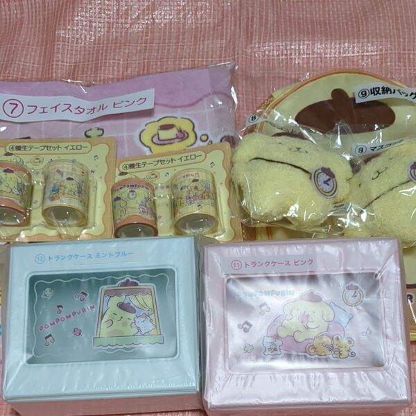 ポムポムプリン サンリオ当りくじポムポムプリン
