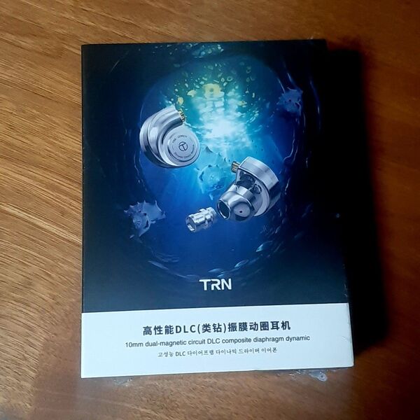 TRN Conch 1DDインナーイヤーイヤホン 有線イヤホン TRN 高性能DLC振動板 イヤホン