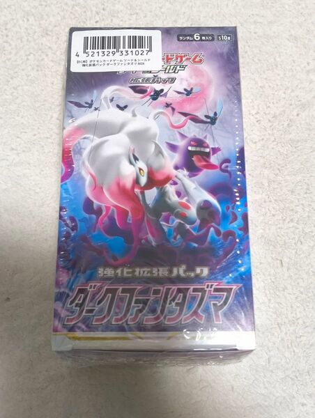 ポケモンカードゲーム 強化拡張パック ダークファンタズマ 1BOX