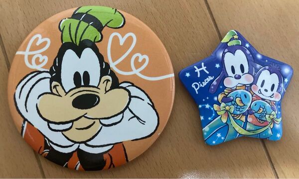 ディズニー 缶バッジ 2個セット グーフィー マックス バラ売り可能