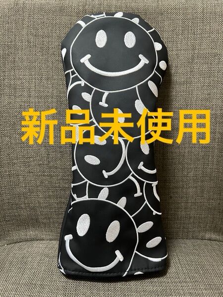 【新品未使用】ゴルフ ヘッドカバー ニコちゃん スマイル 黒白 ドライバー