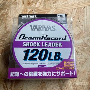 120lb 50m バリバス オーシャンレコード ショックリーダー VARIVAS 30号